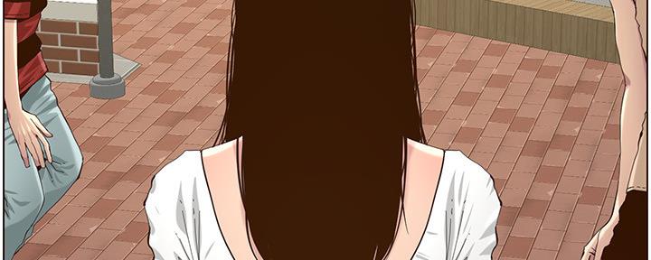 《继女妍希》第148话 第55页