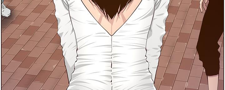 《继女妍希》第148话 第56页