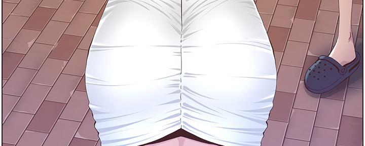 《继女妍希》第148话 第57页