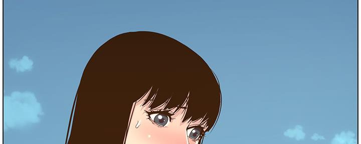 《继女妍希》第148话 第60页
