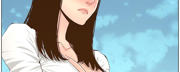 《继女妍希》第148话 第61页