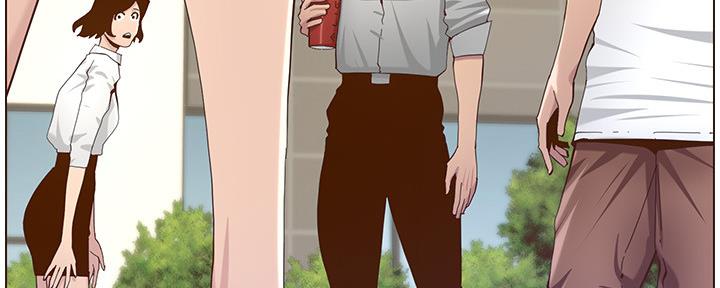 《继女妍希》第148话 第68页
