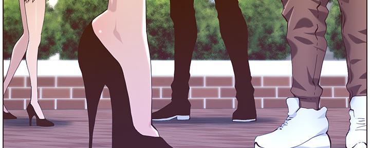 《继女妍希》第148话 第69页