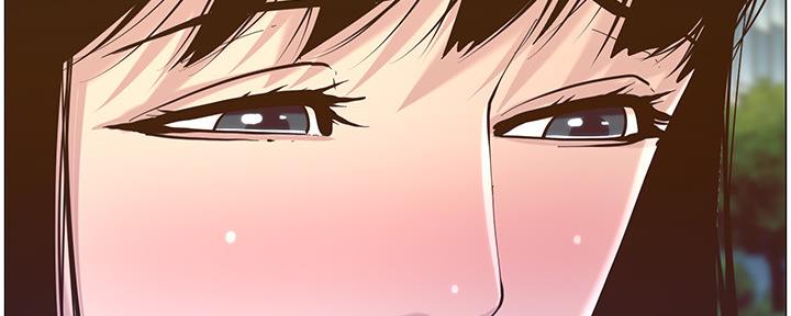 《继女妍希》第148话 第76页