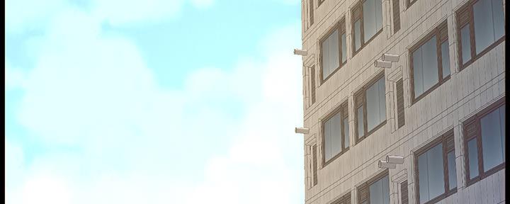 《继女妍希》第148话 第82页