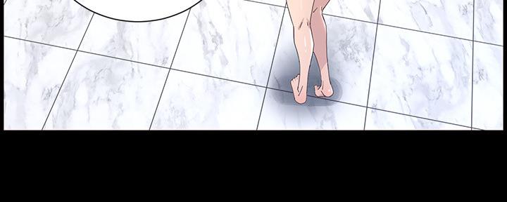《继女妍希》第148话 第89页