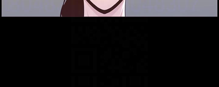 《继女妍希》第149话 第100页