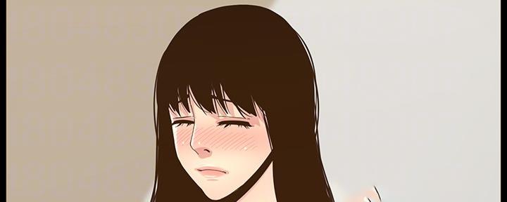 《继女妍希》第149话 第113页