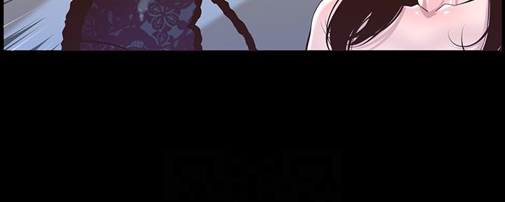 《继女妍希》第149话 第121页