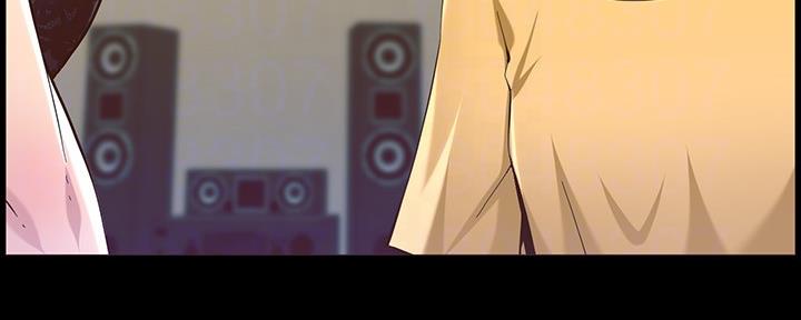 《继女妍希》第149话 第128页