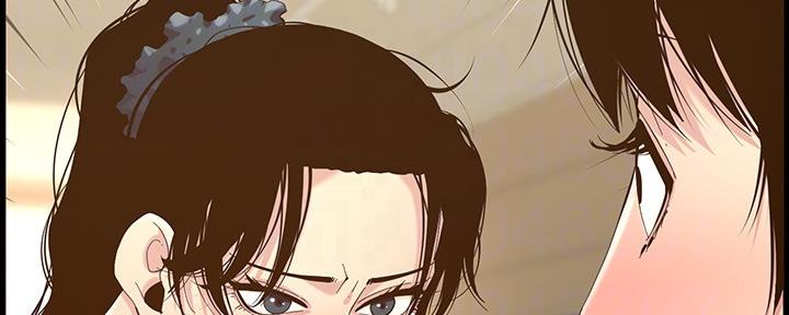 《继女妍希》第149话 第12页