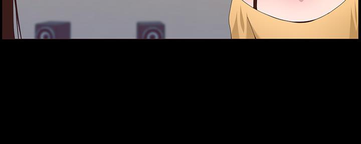 《继女妍希》第149话 第135页