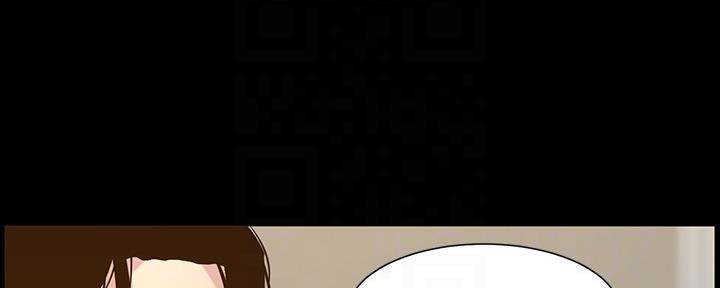 《继女妍希》第149话 第143页