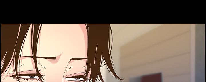 《继女妍希》第149话 第26页