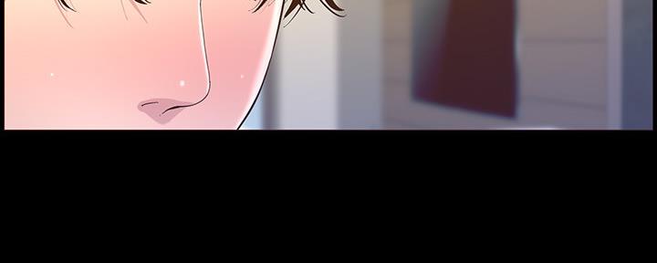 《继女妍希》第149话 第27页