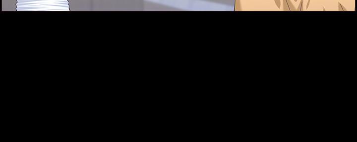《继女妍希》第149话 第39页