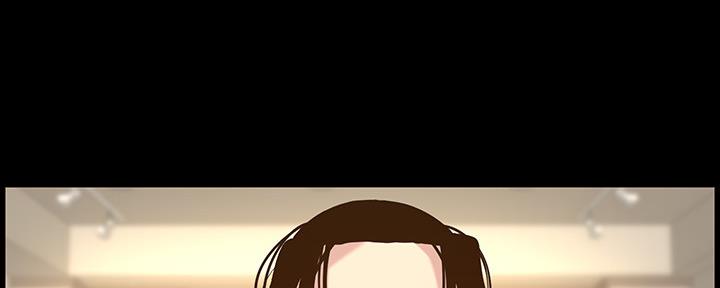 《继女妍希》第149话 第45页