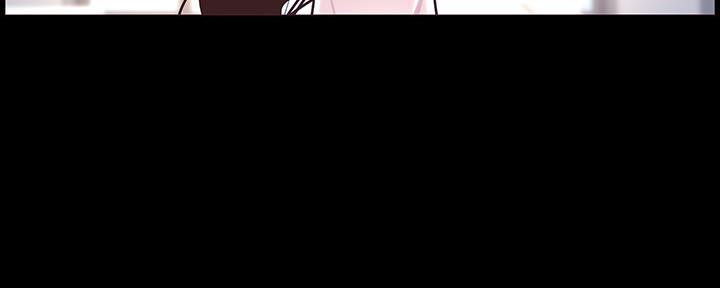 《继女妍希》第149话 第47页