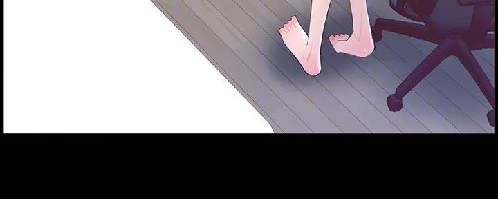《继女妍希》第149话 第61页