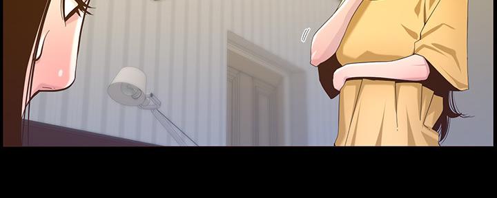 《继女妍希》第149话 第64页