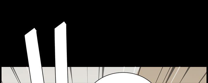 《继女妍希》第149话 第89页