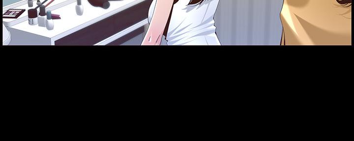 《继女妍希》第149话 第97页