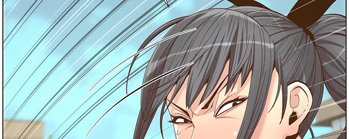 《继女妍希》第150话 第100页
