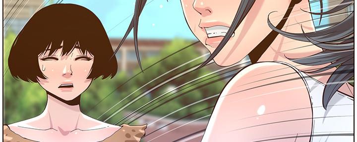 《继女妍希》第150话 第101页