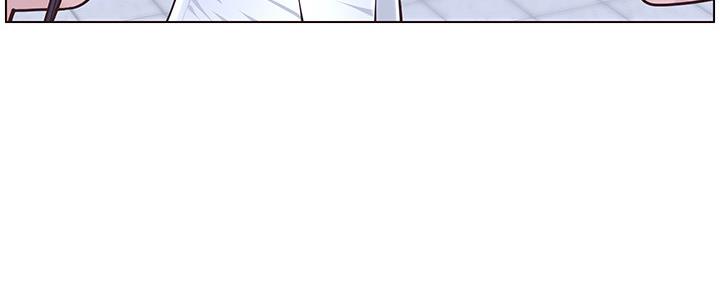 《继女妍希》第150话 第108页