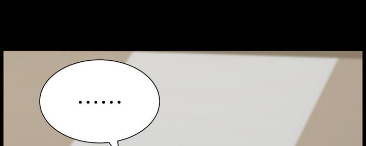 《继女妍希》第150话 第10页