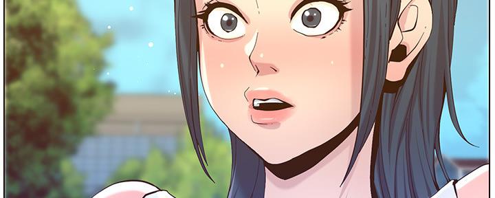 《继女妍希》第150话 第110页