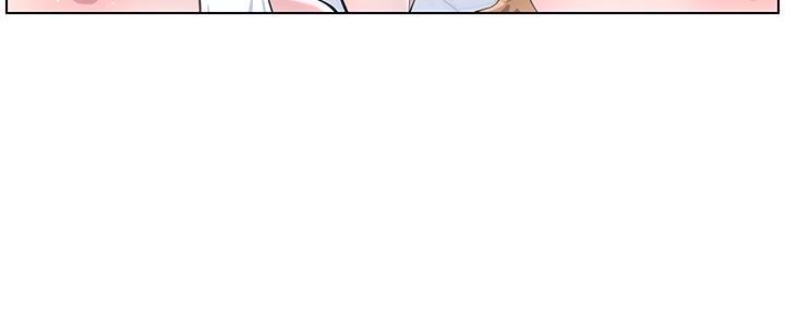 《继女妍希》第150话 第121页