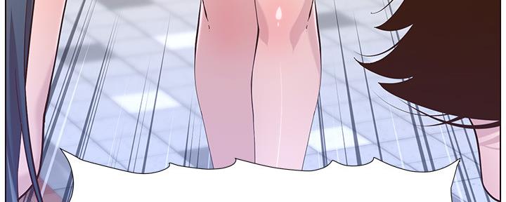 《继女妍希》第150话 第141页
