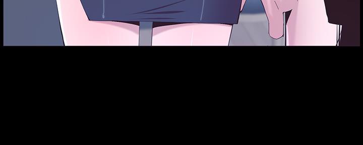 《继女妍希》第150话 第15页