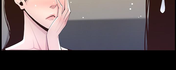 《继女妍希》第150话 第18页