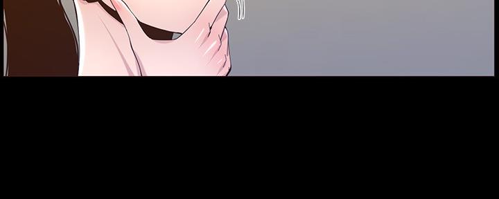 《继女妍希》第150话 第4页