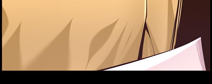 《继女妍希》第150话 第55页