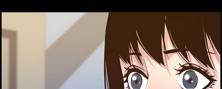 《继女妍希》第150话 第57页