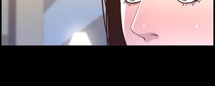 《继女妍希》第150话 第58页