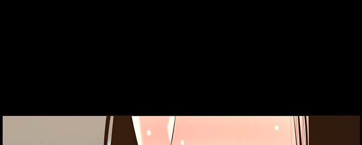 《继女妍希》第150话 第59页