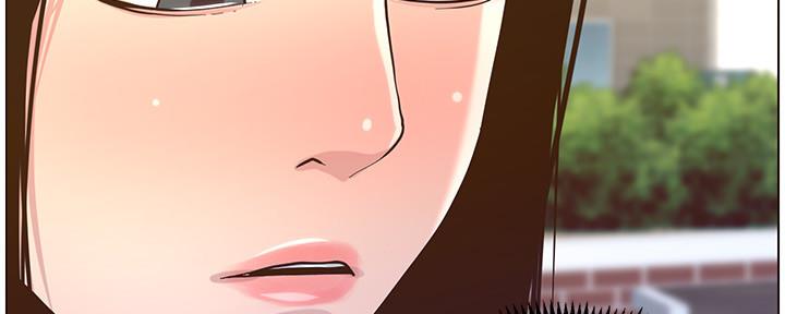 《继女妍希》第150话 第72页