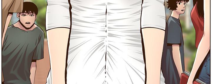 《继女妍希》第150话 第79页