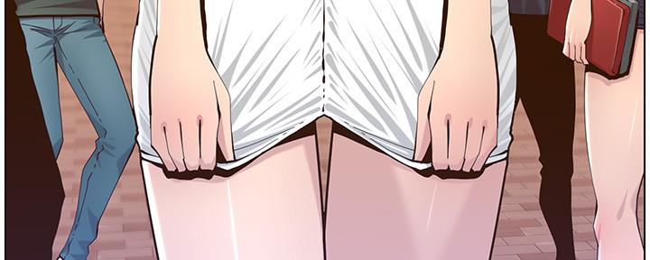 《继女妍希》第150话 第80页