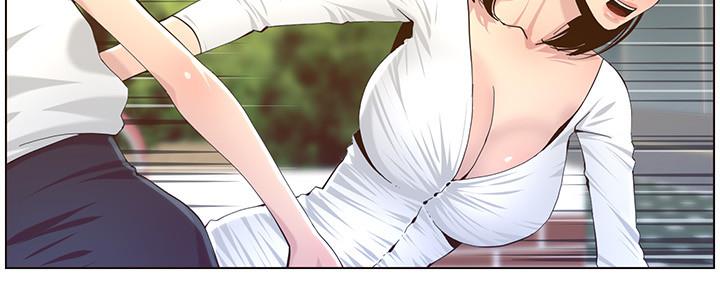 《继女妍希》第150话 第93页