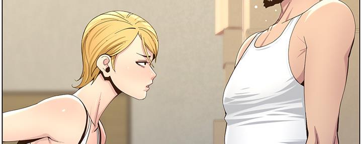《继女妍希》第153话 第105页