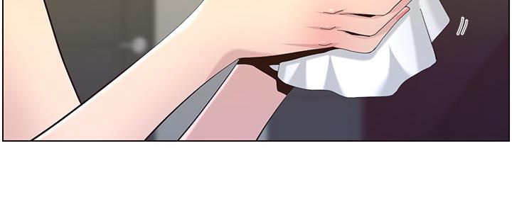 《继女妍希》第153话 第14页