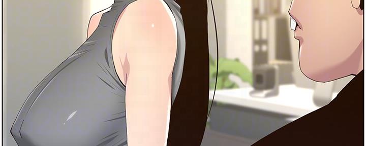 《继女妍希》第153话 第18页