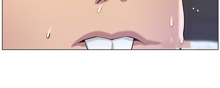 《继女妍希》第153话 第30页
