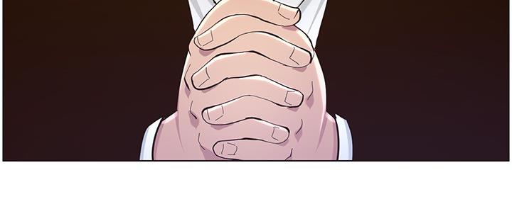 《继女妍希》第153话 第34页