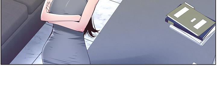 《继女妍希》第153话 第43页